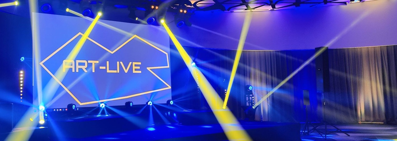Stage lighting during the Art-Live event execution